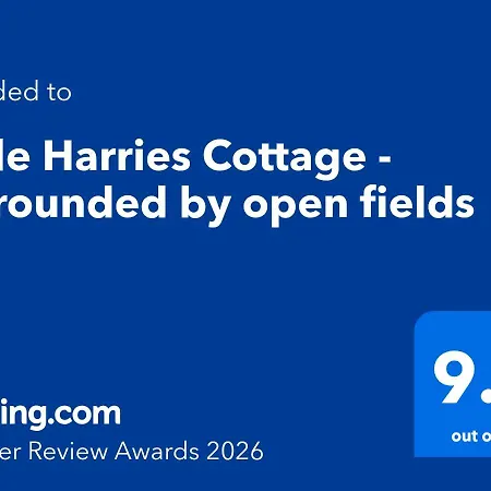Little Harries - Surrounded By Open Fields 別荘
